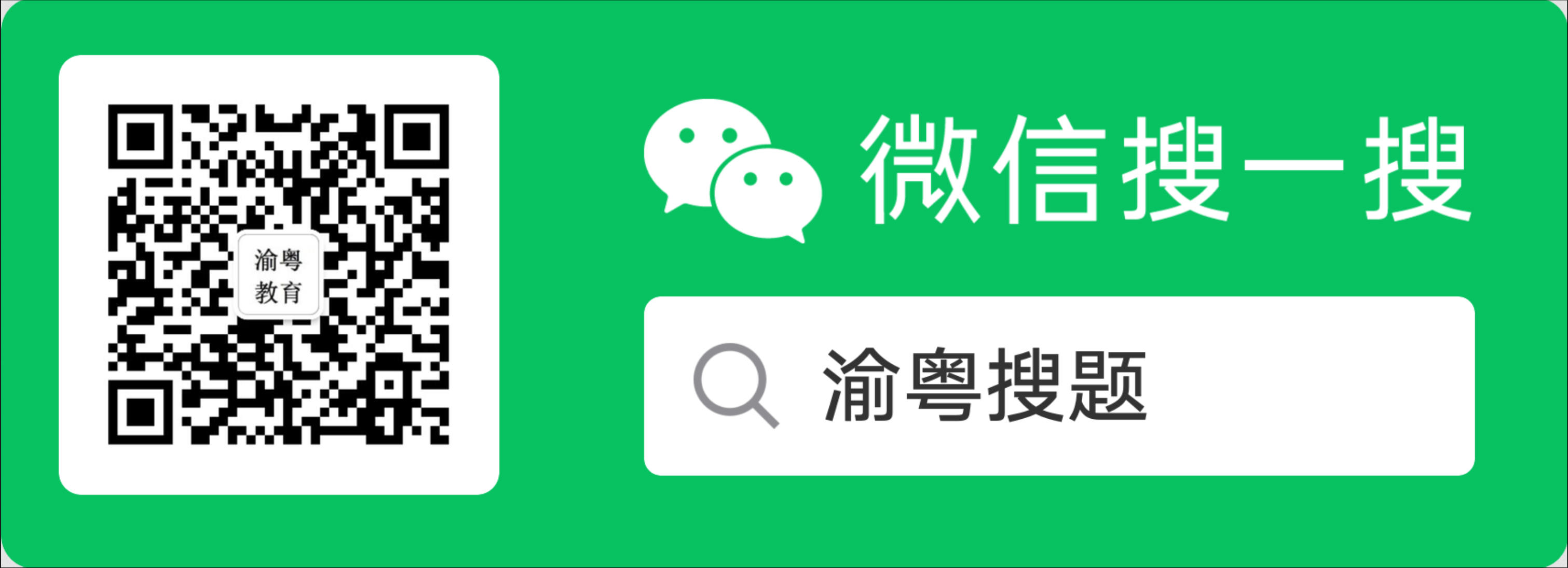国家开放大学保险学院金融企业会计学习行为评价