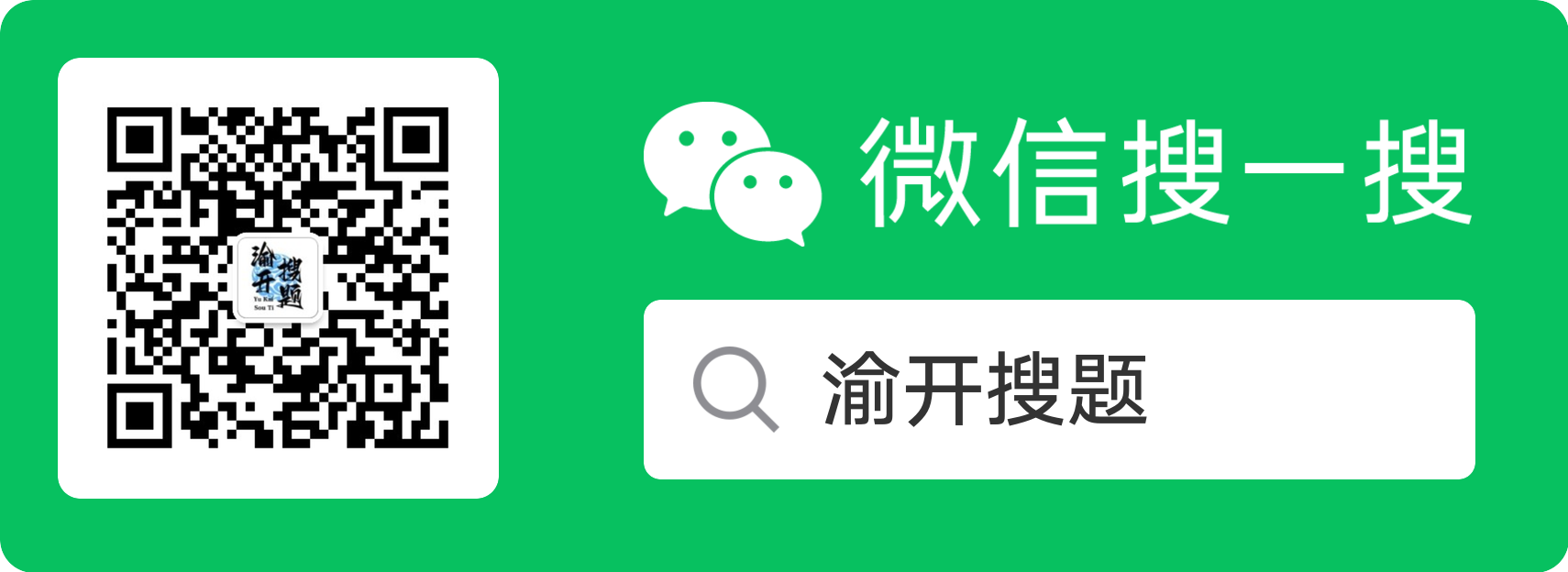 宁波开放大学财务管理学习行为评价